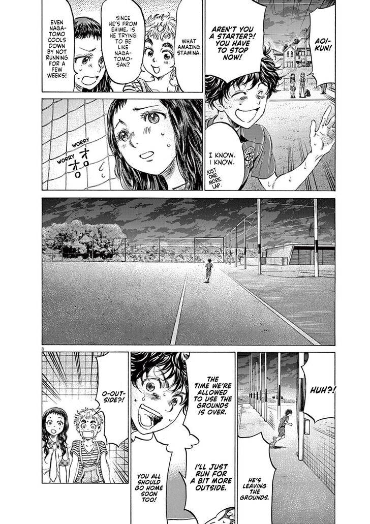 Ao Ashi, Chapter 150 image 09